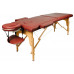 Купить Массажный стол Atlas Sport складной 2-с 70 см деревянный (бургунди) в Интернет магазин спортивной одежды и тренажеров  SayMarket