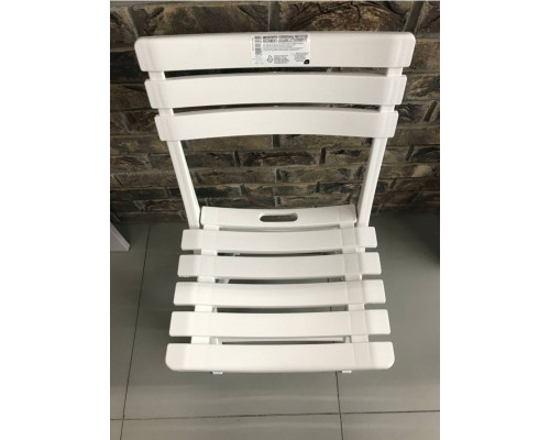 Купить Набор стульев складных BIRKI белый в Интернет магазин спортивной одежды и тренажеров  SayMarket фото 1