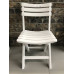 Купить Набор стульев складных BIRKI белый в Интернет магазин спортивной одежды и тренажеров  SayMarket