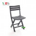Купить Набор стульев складных пласт. BIRKI антрацит в Интернет магазин спортивной одежды и тренажеров  SayMarket