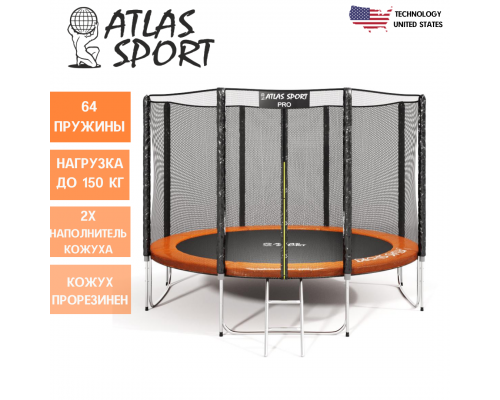 Купить Батут Atlas Sport 312см (10ft) 4 PRO ORANGE в Интернет магазин спортивной одежды и тренажеров  SayMarket фото 5