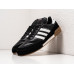 Купить Футбольная обувь Adidas Mundial Goal в Интернет магазин спортивной одежды и тренажеров  SayMarket