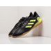 Купить Футбольная обувь Adidas Copa Sense IN в Интернет магазин спортивной одежды и тренажеров  SayMarket