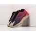 Купить Кроссовки Adidas Yeezy Boost 700 v3 в Интернет магазин спортивной одежды и тренажеров  SayMarket