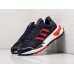 Купить Кроссовки Adidas Retropy P9 Marathon в Интернет магазин спортивной одежды и тренажеров  SayMarket