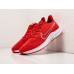Купить Кроссовки Nike Pegasus в Интернет магазин спортивной одежды и тренажеров  SayMarket