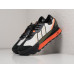 Купить Кроссовки Adidas Futro Mixr в Интернет магазин спортивной одежды и тренажеров  SayMarket