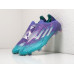 Купить Футбольная обувь Adidas X Speedflow.1 FG в Интернет магазин спортивной одежды и тренажеров  SayMarket