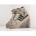 Купить Кроссовки Jeremy Scott x Adidas Forum Wings 1.0 в Интернет магазин спортивной одежды и тренажеров  SayMarket