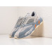 Купить Кроссовки Adidas Yeezy Boost 700 в Интернет магазин спортивной одежды и тренажеров  SayMarket