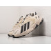 Купить Кроссовки Adidas Oztral в Интернет магазин спортивной одежды и тренажеров  SayMarket