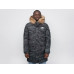 Купить Куртка зимняя The North Face в Интернет магазин спортивной одежды и тренажеров  SayMarket