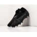 Купить Футбольная обувь Nike Gripknit Phantom GX Elite FG в Интернет магазин спортивной одежды и тренажеров  SayMarket