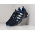 Купить Кроссовки Adidas Marathon в Интернет магазин спортивной одежды и тренажеров  SayMarket