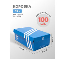 Коробка Adidas 100 шт