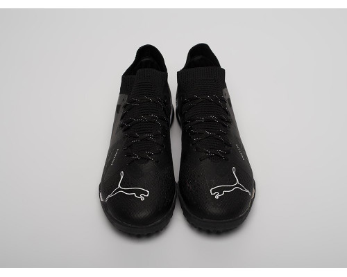 Купить Футбольная обувь Puma Future Ultimate TF в Интернет магазин спортивной одежды и тренажеров  SayMarket фото 5