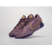 Купить Кроссовки Nike Lebron XXI в Интернет магазин спортивной одежды и тренажеров  SayMarket