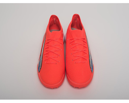 Купить Футбольная обувь Puma Ultra Ultimate FG в Интернет магазин спортивной одежды и тренажеров  SayMarket фото 5