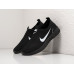 Купить Кроссовки Nike Free N0.1 Slip-On в Интернет магазин спортивной одежды и тренажеров  SayMarket