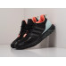 Купить Кроссовки Adidas Ultra Boost в Интернет магазин спортивной одежды и тренажеров  SayMarket