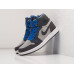 Купить Кроссовки Nike Air Jordan 1 Zoom Air CMFT в Интернет магазин спортивной одежды и тренажеров  SayMarket