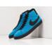 Купить Кроссовки Nike Blazer Mid в Интернет магазин спортивной одежды и тренажеров  SayMarket