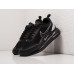 Купить Кроссовки Nike Air Max 720 OBJ в Интернет магазин спортивной одежды и тренажеров  SayMarket