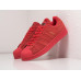 Купить Кроссовки Adidas London в Интернет магазин спортивной одежды и тренажеров  SayMarket