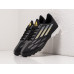 Купить Футбольная обувь Adidas X Speedflow.3 TF в Интернет магазин спортивной одежды и тренажеров  SayMarket