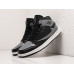 Купить Кроссовки Nike Air Jordan 1 x Travis Scott в Интернет магазин спортивной одежды и тренажеров  SayMarket