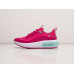 Купить Кроссовки Nike Air Max Dia в Интернет магазин спортивной одежды и тренажеров  SayMarket