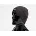 Купить Шапка Hugo Boss в Интернет магазин спортивной одежды и тренажеров  SayMarket