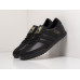 Купить Кроссовки Adidas Beckenbauer в Интернет магазин спортивной одежды и тренажеров  SayMarket