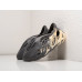 Купить Кроссовки Adidas Yeezy Foam Runner в Интернет магазин спортивной одежды и тренажеров  SayMarket