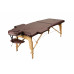 Купить Массажный стол Atlas Sport складной 2-с деревянный 70 см (темно-коричневый) в Интернет магазин спортивной одежды и тренажеров  SayMarket