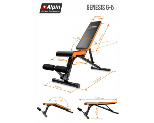 Купить Силовая скамья Alpin Genesis G-5 в Интернет магазин спортивной одежды и тренажеров  SayMarket фото 8