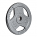 Купить Диск металлический HAMMERTONE Atlas Sport 5 кг (посад. диаметр 26 мм) в Интернет магазин спортивной одежды и тренажеров  SayMarket