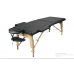Купить Массажный стол Atlas Sport складной 2-с 60 см деревянный (черный) в Интернет магазин спортивной одежды и тренажеров  SayMarket