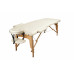 Купить Массажный стол Atlas Sport складной 2-с деревянный 70 см (бежевый) в Интернет магазин спортивной одежды и тренажеров  SayMarket